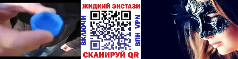 где продают   Судак  дарк нет наркотические препараты  БУТИРАТ 99%  kraken зеркало 
