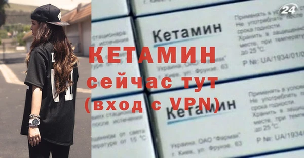 не бодяженный Арсеньев