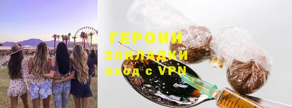 МДПВ Богданович