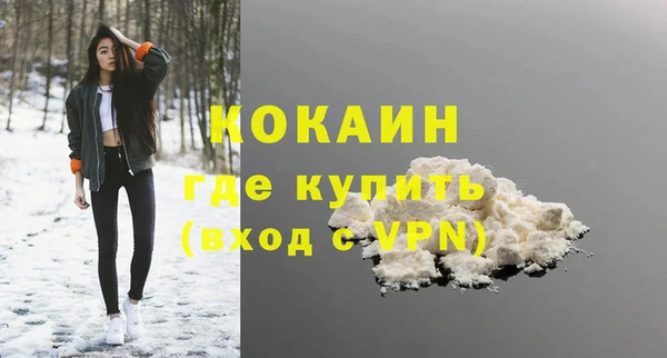 не бодяженный Арсеньев