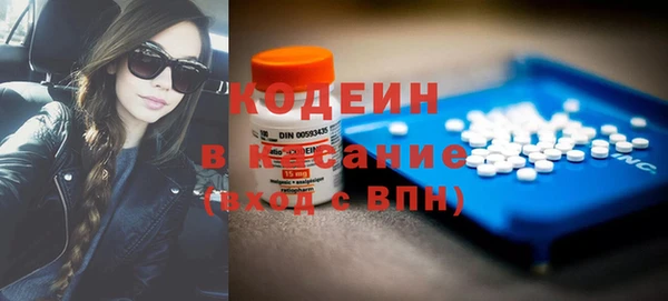 МДПВ Богданович