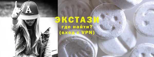 кокаин премиум Аркадак