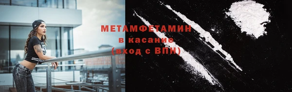 МДПВ Богданович