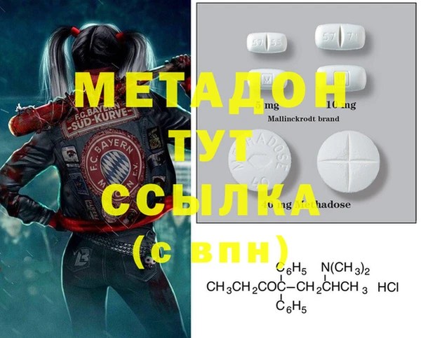 МДПВ Богданович