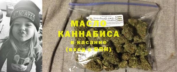 кокаин премиум Аркадак