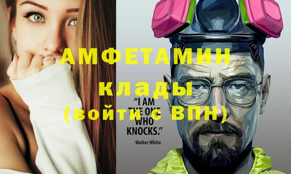 МДПВ Богданович