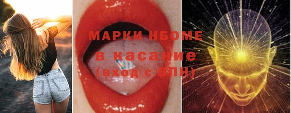 не бодяженный Арсеньев