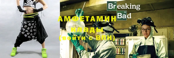 МДПВ Богданович
