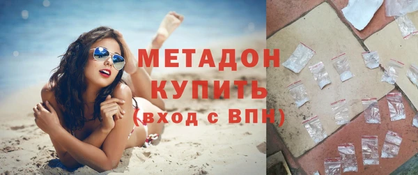 МДПВ Богданович