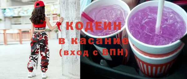 МДПВ Богданович